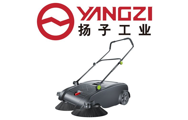揚子YZ-S2電瓶手推式掃地機