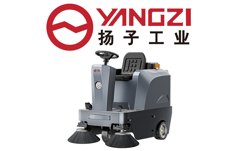 揚子YZ-S4駕駛式掃地機
