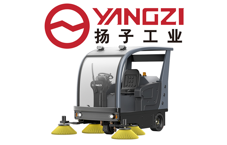 揚子YZ-S9半封閉駕駛式掃地機-帶棚