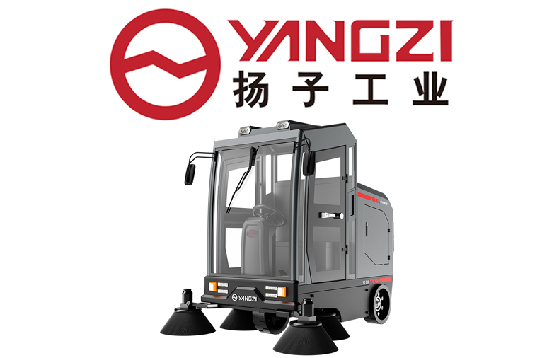 揚子YZ-S11全封閉駕駛式掃地機-單吸風電機