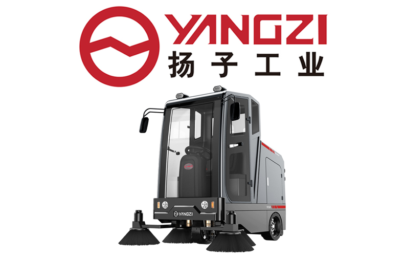 揚子YZ-S10全封閉駕駛式掃地機