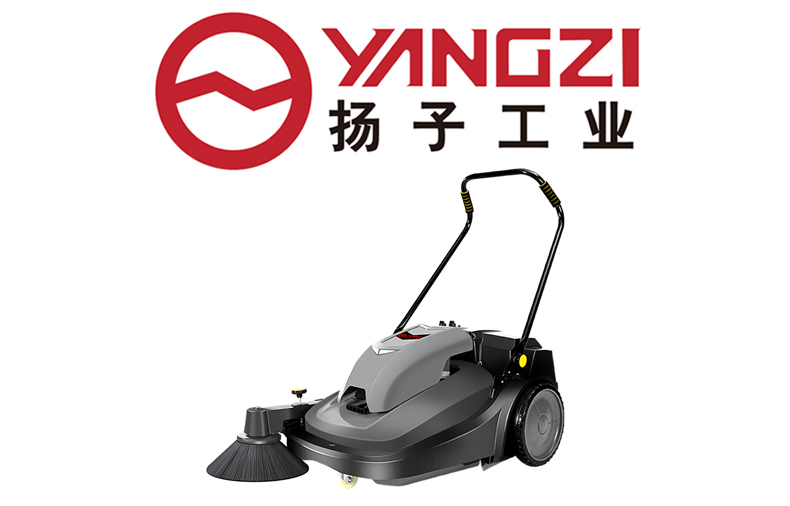 揚子YZ-S320電瓶手推式掃地機