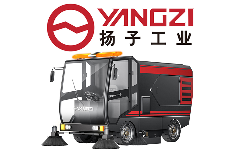 揚子YZ-S14四輪大型電動駕駛式環衛清掃車