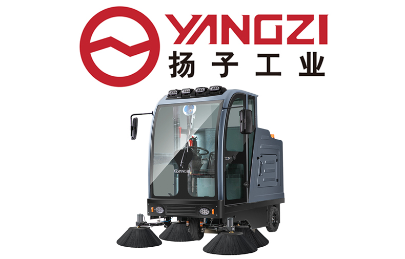 揚子YZ-S13全封閉駕駛式掃地機-雙吸風電機